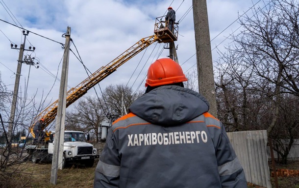 В Харькове вернули графики отключений света