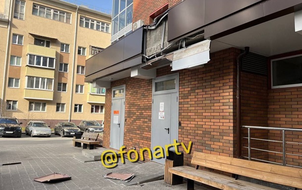 В Белгороде заявили об обстреле: "прилетело" по авто и домам