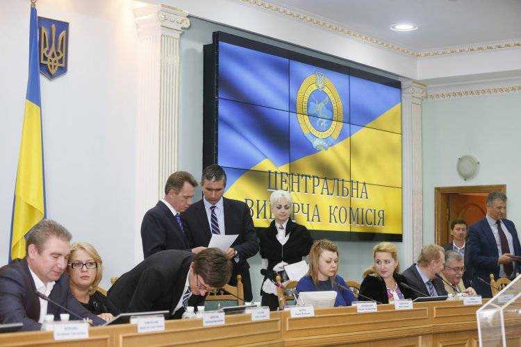 Майже 430 тис. бюлетенів визнано недійсними — ЦВК