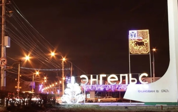 В Энгельсе прогремели мощные взрывы