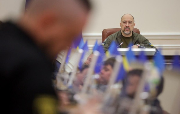 Шмыгаль пообещал справедливую бронь от мобилизации