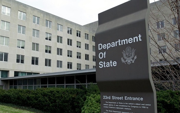 В Госдепе анонсировали Форум партнерства США и Украины