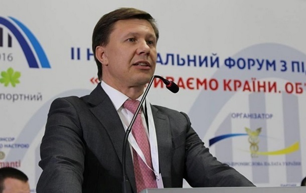 Объявлен в розыск экс-нардеп Руслан Демчак