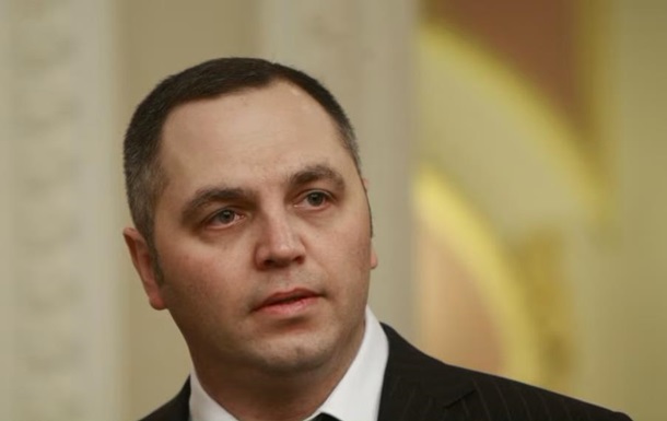 Портнов переписал имение под Киевом на своих детей