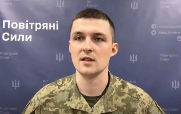 В Воздушных силах назвали наиболее незащищенные от российских атак регионы