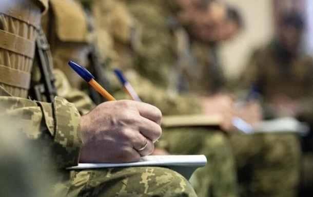 Смерть военнообязанного на Закарпатье: в ТЦК изложили свою версию