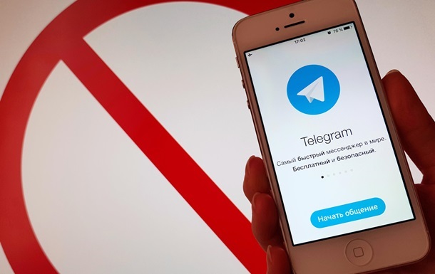 Telegram ограничит ряд каналов в Украине