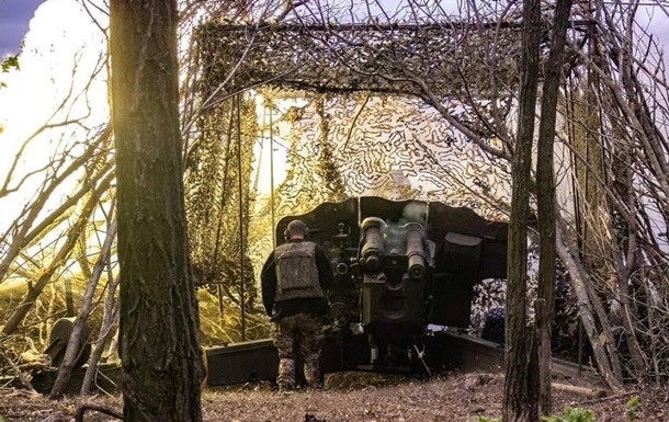 Генштаб назвал потери врага за сутки