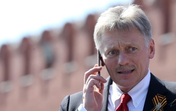 Песков объяснил, почему Россия объявила в розыск политиков Украины