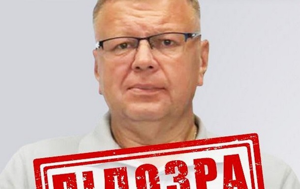Объявлено подозрение руководителю оккупационных лагерей для детей
