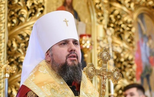 Епифаний высказался об однополых браках