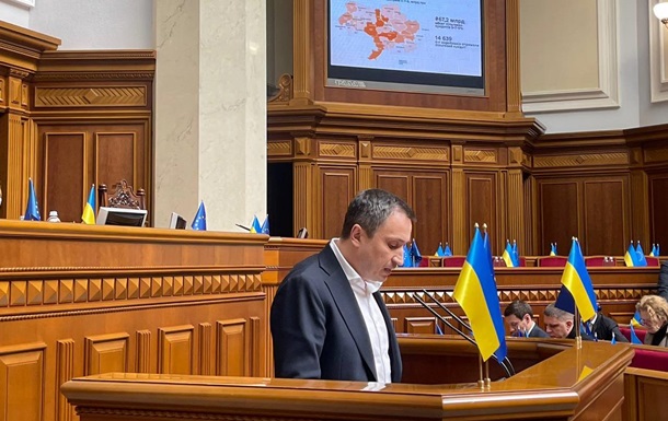 Верховная Рада уволила министра Сольского