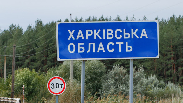 Оккупанты обстреляли пограничье Харьковской области