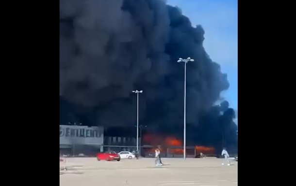 Удар по Харькову: Зеленский опубликовал видео