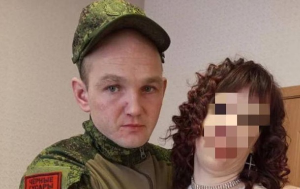 Оккупант вернулся в Россию и порезал ножом экс-жену