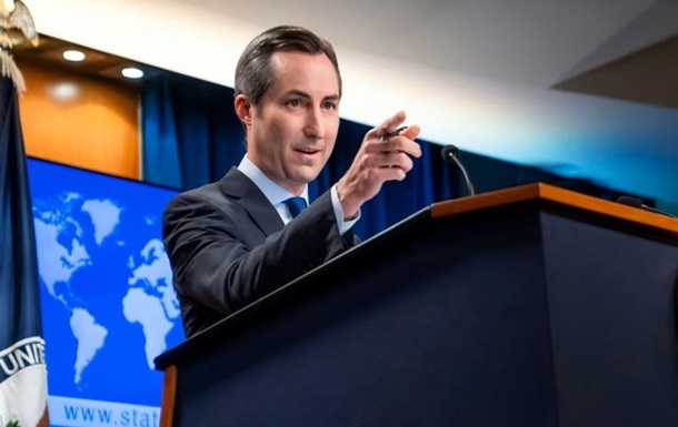 США отреагировали на отсутствие КНР на Саммите мира