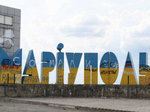 У Маріуполі пролунав потужний вибух