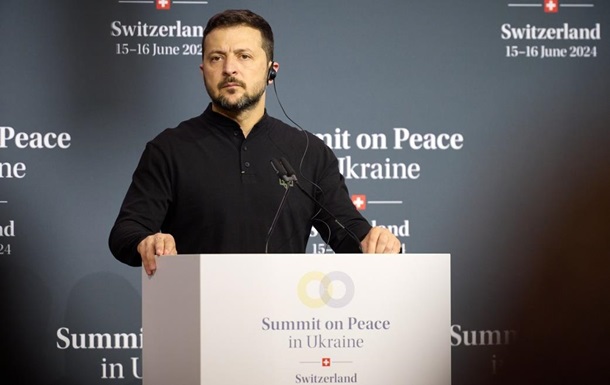 Зеленский на Саммите мира заявил о дне успеха
