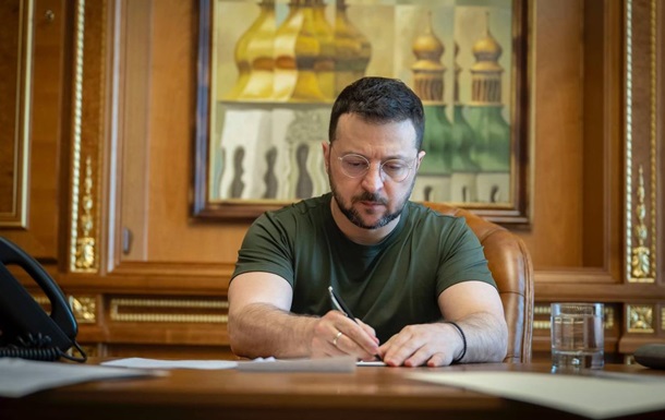 Зеленский назначил нового начальника госохраны