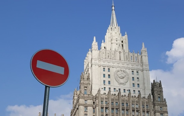 Россия ответила на 14 пакет санкций ЕС расширением стоп-листа