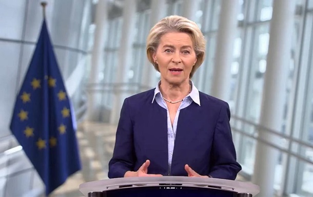 Украина начинает переговоры о вступлении в ЕС