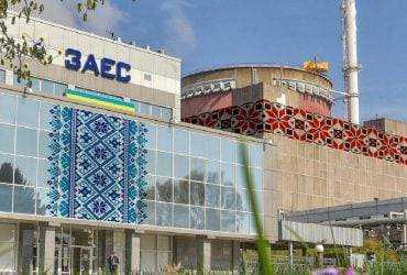 МАГАТЕ у звіті назвало російських окупантів на ЗАЕС "радниками" українських атомників