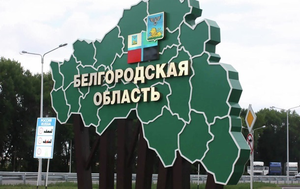 В Белгородской области пропал свет