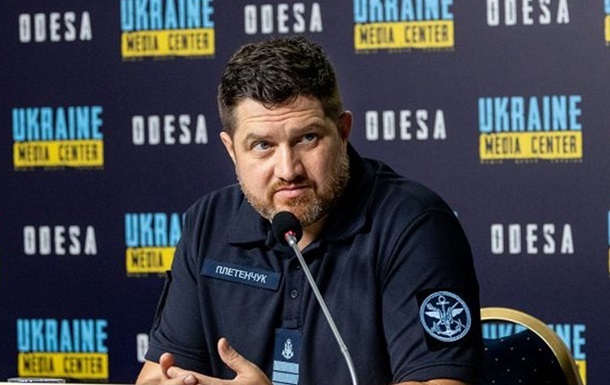 В ВМС прокомментировали "прилет" на пляже в Крыму
