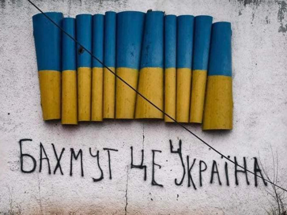 Британская разведка: "вагнеровцы" начали отходить с некоторых позиций вокруг Бахмута