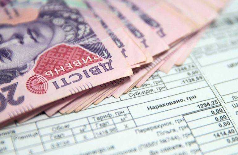 Новые тарифы на отопление: что ждет украинцев
