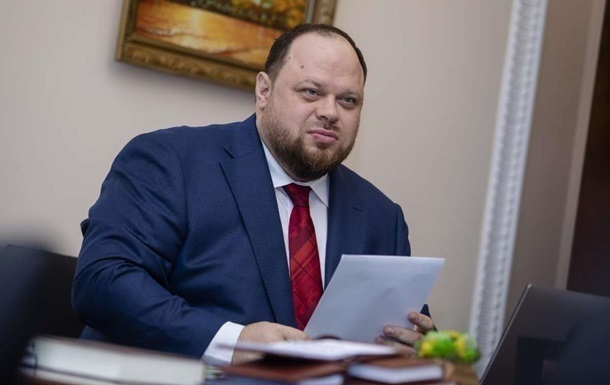 Глава ВР опроверг информацию о "каникулах" в парламенте