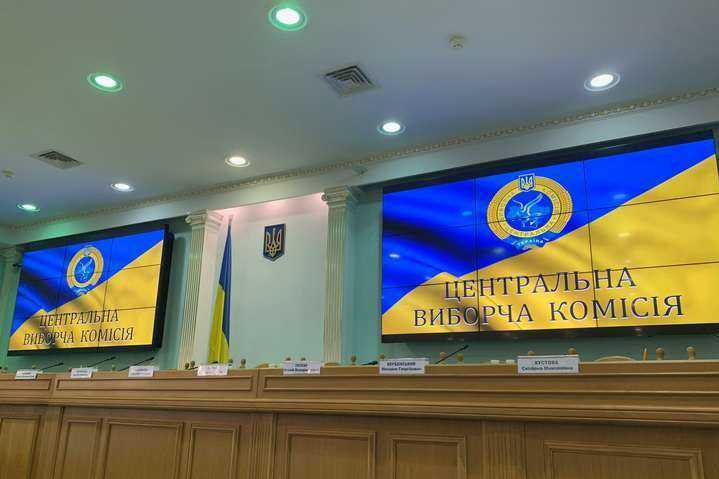 Суд заставил ЦИК провести пережеребьевку партий