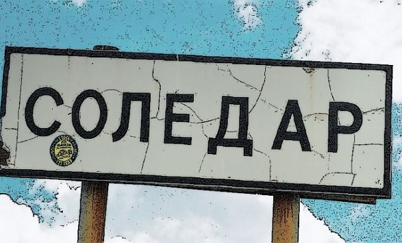 В Соледаре продолжаются бои - Маляр