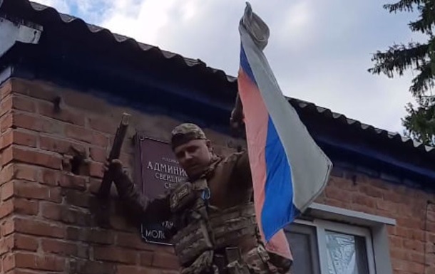 ВСУ не планируют покидать Курщину