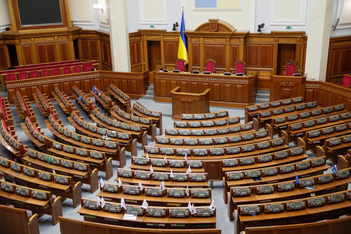 После скандала в Раду внесли законопроект о прозрачности оборонных закупок