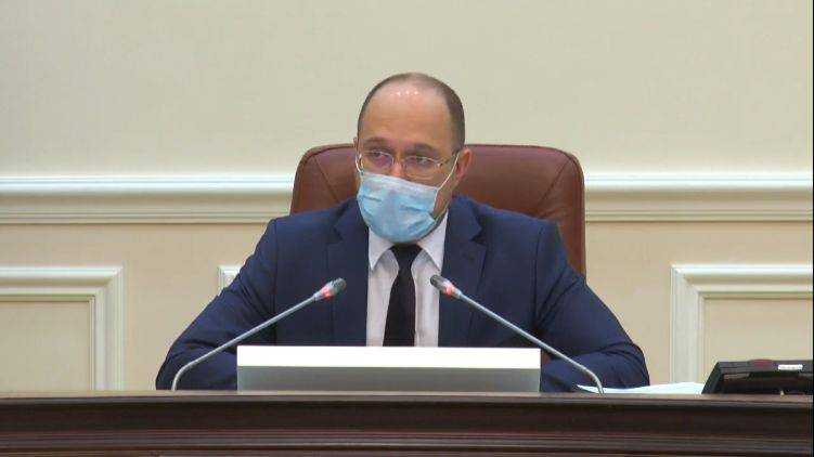 Шмыгаль рассказал, что могут открыть 11 мая