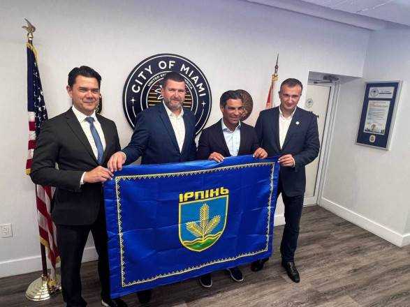Ірпінь та Маямі офіційно стали містами-побратимами