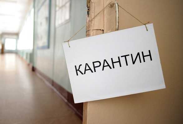 Сумська область перейде в "червону" зону карантину