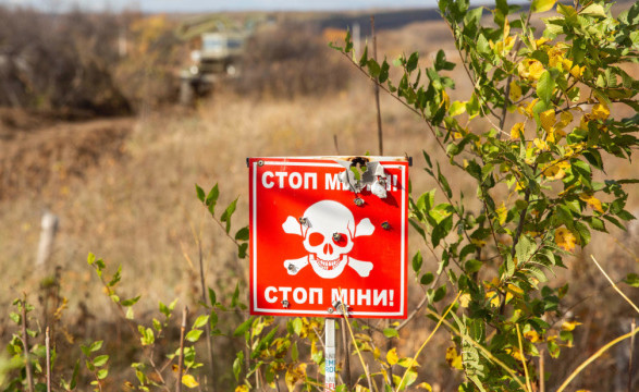 Комендатура обороны Херсона просит граждан не ходить к побережью Днепра из-за минирования