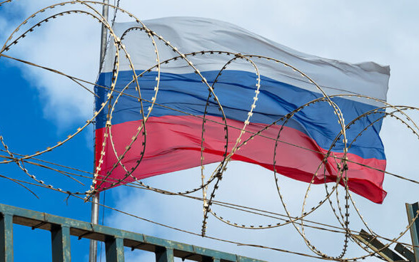 Еврокомиссия представила девятый пакет санкций против России