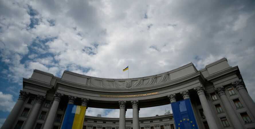 Так будет с каждым: МИД о санкциях Украины против Никарагуа