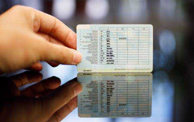 В МВД рассказали о новом способе проверки водительских прав