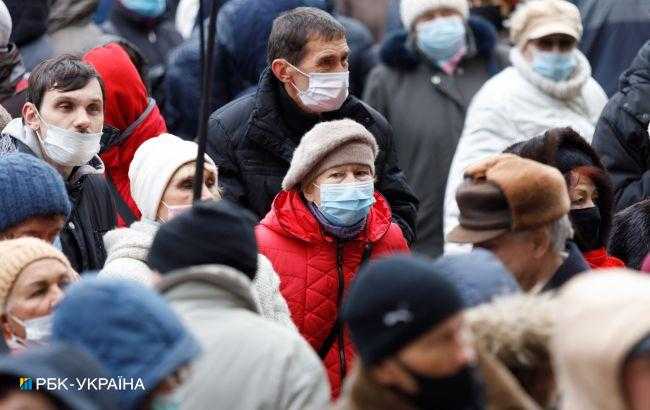 Українці увійшли до десяти найнещасливіших націй світу