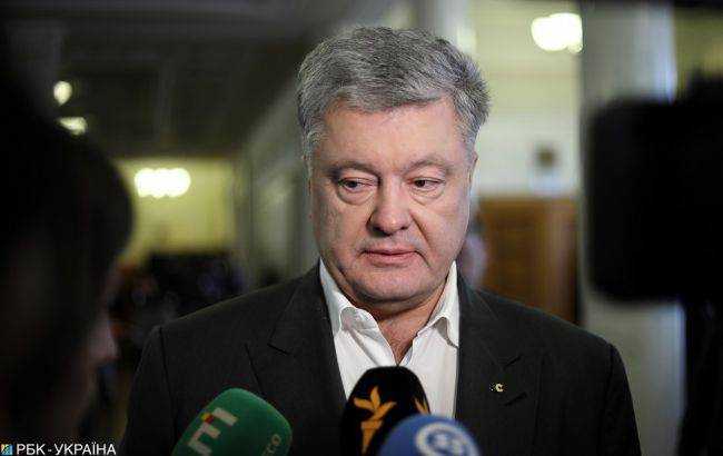 Петра Порошенко облили зеленкою в центрі Києва