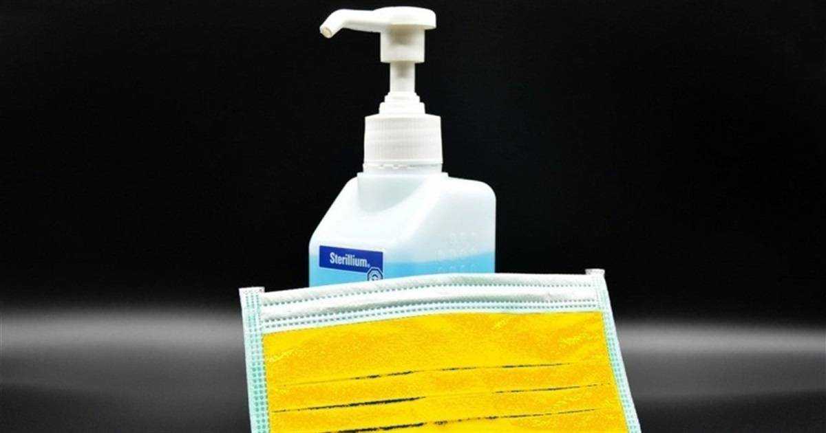 Уся Україна перейшла у "жовту" зону карантину