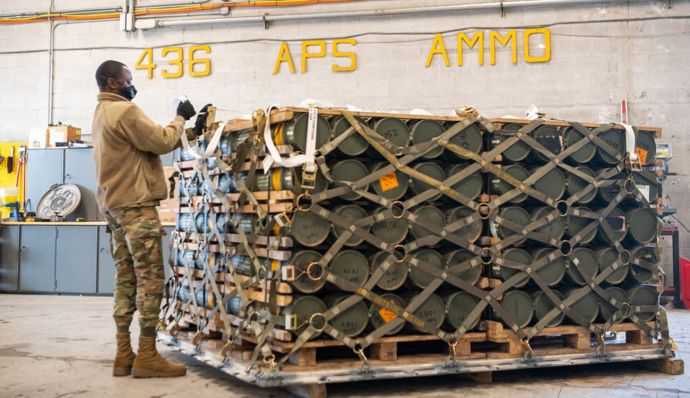 Америку більше не турбує реакція Москви на надання Україні зброї – The Hill