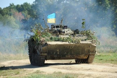 ВСУ наступают и проводят штурмовые действия - Генштаб