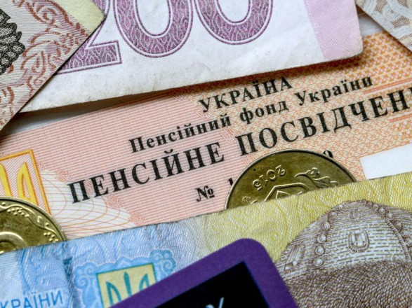 Индексация пенсий состоится в марте – Минсоц