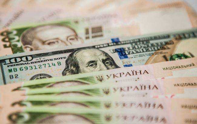 Курс валют не изменился