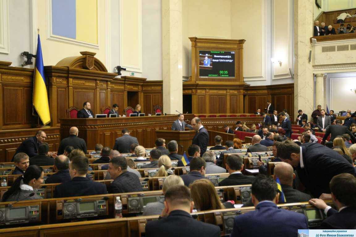 Полгода работы ВР: стало известно, кто не подал ни одного законопроекта